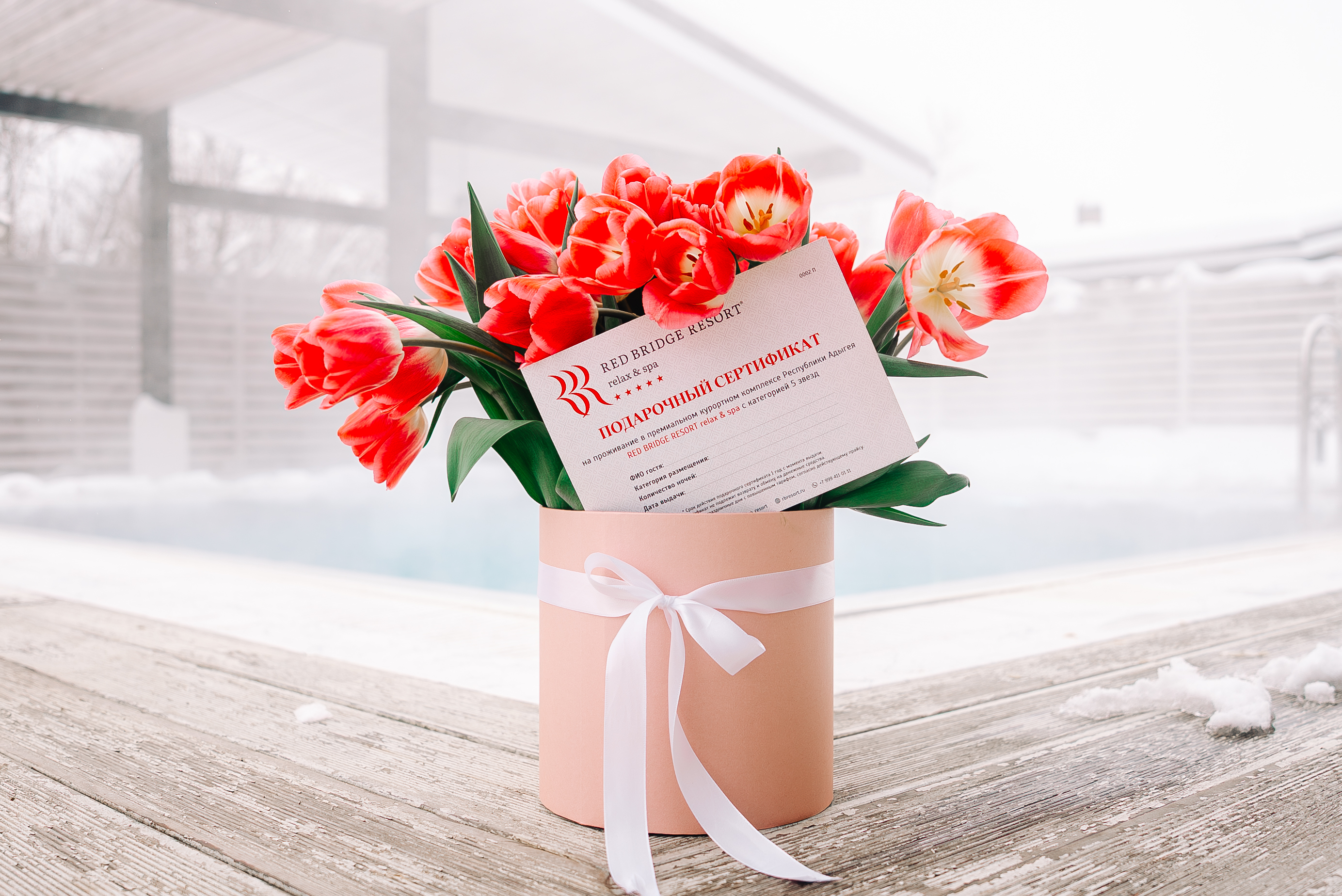 Праздничный период уже совсем близко.